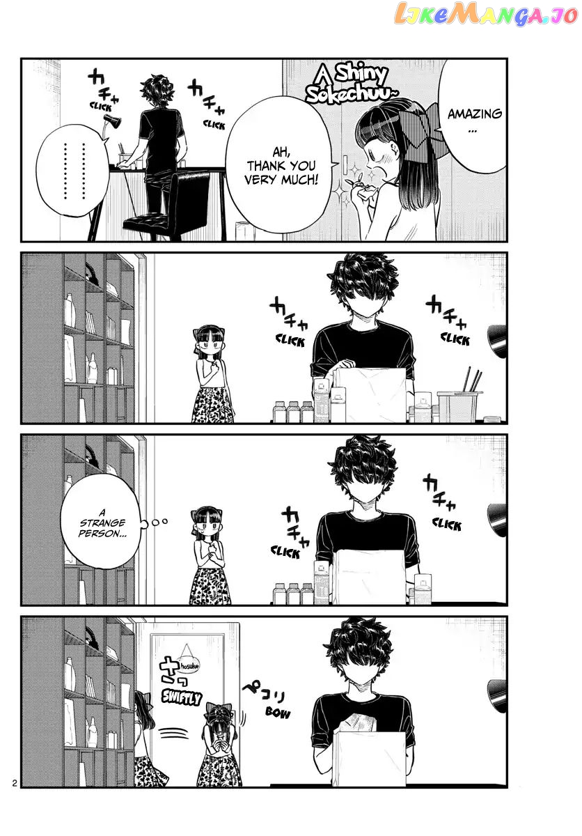 Komi Can
